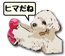 Real dog 's sticker #5141422