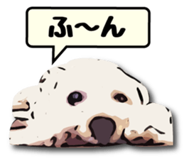 Real dog 's sticker #5141425