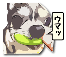 Real dog 's sticker #5141435