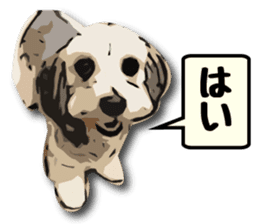 Real dog 's sticker #5141441