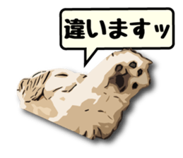 Real dog 's sticker #5141442