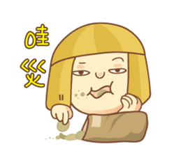 Hello! XIAO MING sticker #5152064