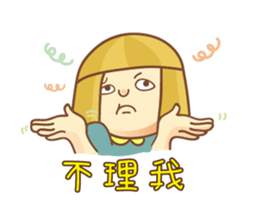 Hello! XIAO MING sticker #5152080