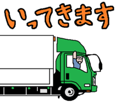 trucker sticker #5164013