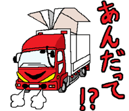 trucker sticker #5164016