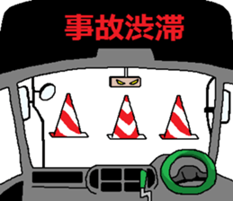 trucker sticker #5164025