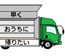 trucker sticker #5164030