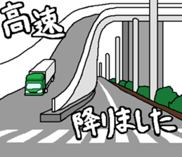 trucker sticker #5164035