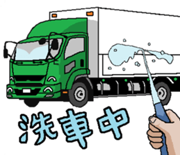 trucker sticker #5164037