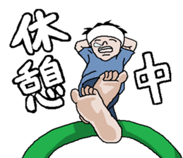 trucker sticker #5164039