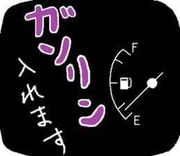 trucker sticker #5164045