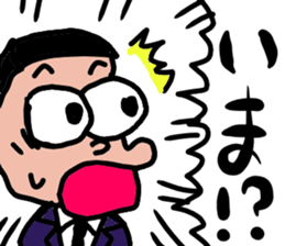 japanese tukkomi sticker #5272604