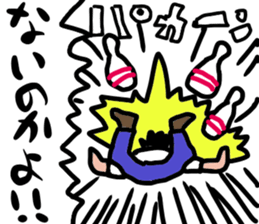 japanese tukkomi sticker #5272614