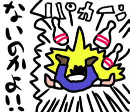 japanese tukkomi sticker #5272614