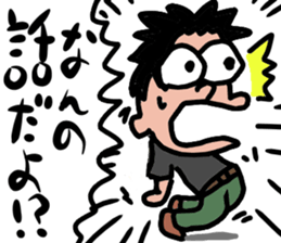 japanese tukkomi sticker #5272615