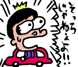 japanese tukkomi sticker #5272618