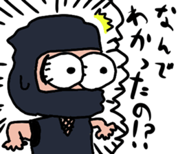 japanese tukkomi sticker #5272620