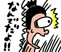 japanese tukkomi sticker #5272626