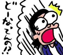 japanese tukkomi sticker #5272627