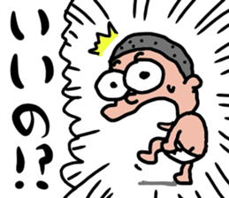 japanese tukkomi sticker #5272631