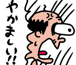 japanese tukkomi sticker #5272632