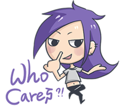 Lan x Yan (Liangxiaowucai articles) sticker #5310800