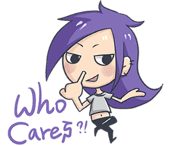 Lan x Yan (Liangxiaowucai articles) sticker #5310800