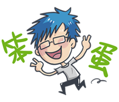 Lan x Yan (Liangxiaowucai articles) sticker #5310801