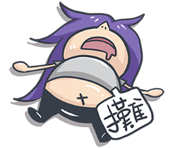 Lan x Yan (Liangxiaowucai articles) sticker #5310802