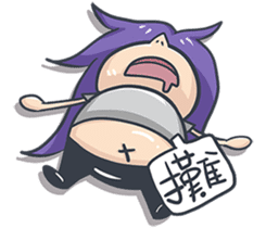 Lan x Yan (Liangxiaowucai articles) sticker #5310802