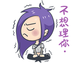 Lan x Yan (Liangxiaowucai articles) sticker #5310804