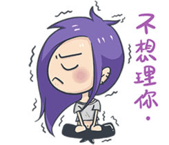 Lan x Yan (Liangxiaowucai articles) sticker #5310804