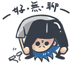 Lan x Yan (Liangxiaowucai articles) sticker #5310808