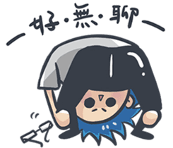 Lan x Yan (Liangxiaowucai articles) sticker #5310808