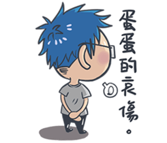 Lan x Yan (Liangxiaowucai articles) sticker #5310810