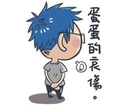 Lan x Yan (Liangxiaowucai articles) sticker #5310810