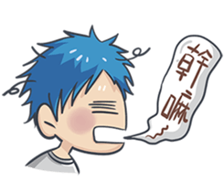 Lan x Yan (Liangxiaowucai articles) sticker #5310816