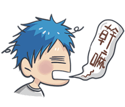 Lan x Yan (Liangxiaowucai articles) sticker #5310816