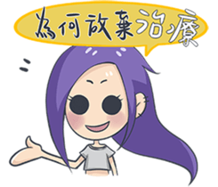 Lan x Yan (Liangxiaowucai articles) sticker #5310819