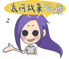 Lan x Yan (Liangxiaowucai articles) sticker #5310819