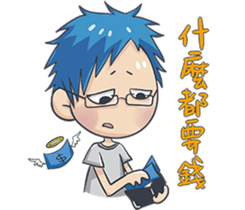 Lan x Yan (Liangxiaowucai articles) sticker #5310820