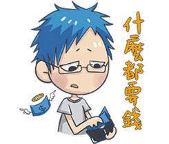 Lan x Yan (Liangxiaowucai articles) sticker #5310820