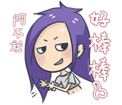 Lan x Yan (Liangxiaowucai articles) sticker #5310821