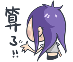 Lan x Yan (Liangxiaowucai articles) sticker #5310824