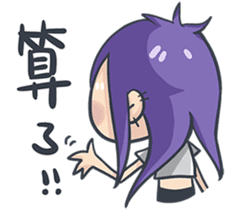 Lan x Yan (Liangxiaowucai articles) sticker #5310824