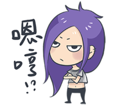 Lan x Yan (Liangxiaowucai articles) sticker #5310825