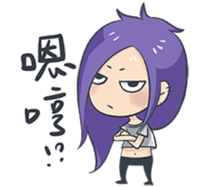 Lan x Yan (Liangxiaowucai articles) sticker #5310825