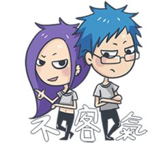 Lan x Yan (Liangxiaowucai articles) sticker #5310830