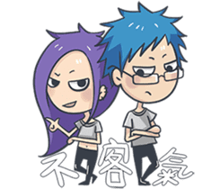 Lan x Yan (Liangxiaowucai articles) sticker #5310830