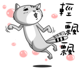 Cat Daddy & Bunny Girl II (Kitty MarNee) sticker #5353540